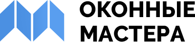Оконные мастера